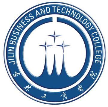 吉林工商学院logo