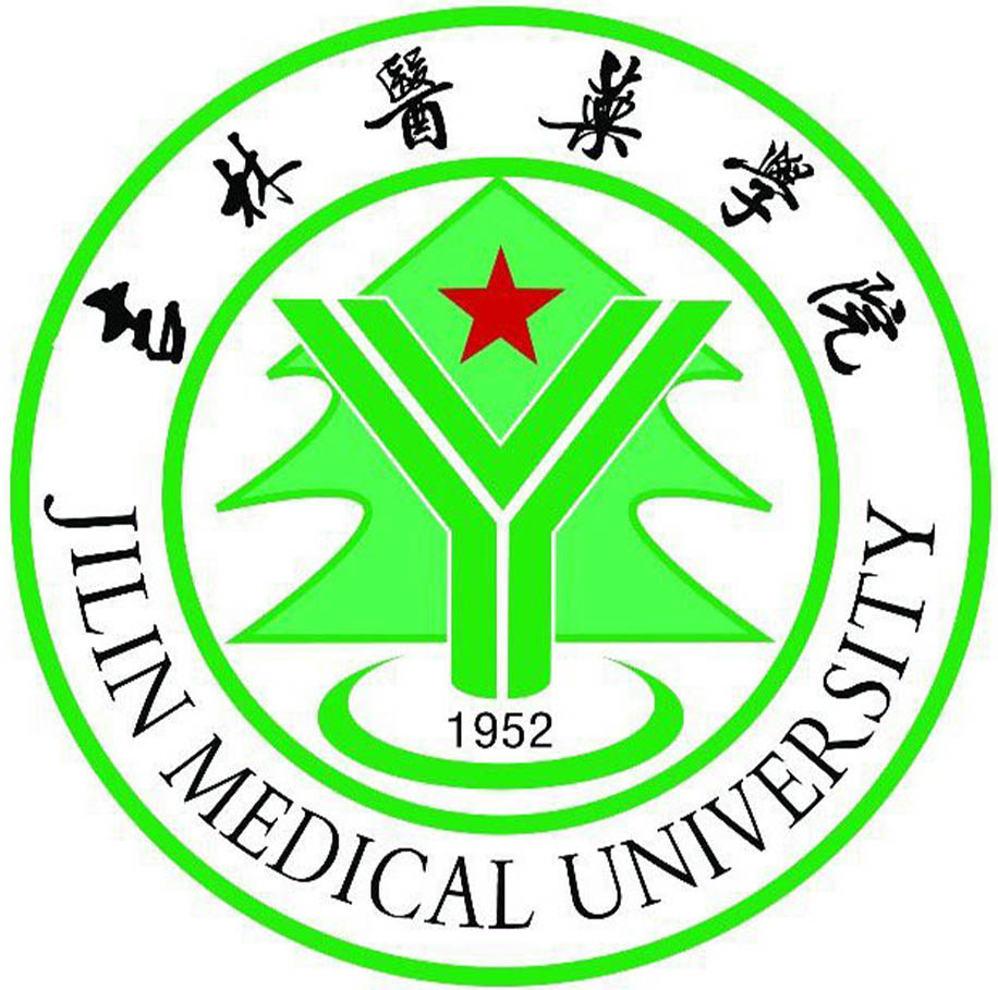 吉林医药学院logo