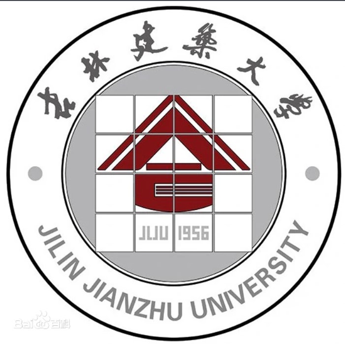 吉林建筑大学logo