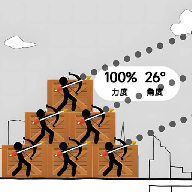 樂團fripSide主唱南條愛乃畢業,推特關鍵字躍榜首