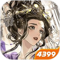 林雨重生为古代后宫废妃冷缘菱,虽身处陌生环境,却乐在其