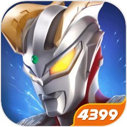 疯狂戴夫植物冒险无敌版