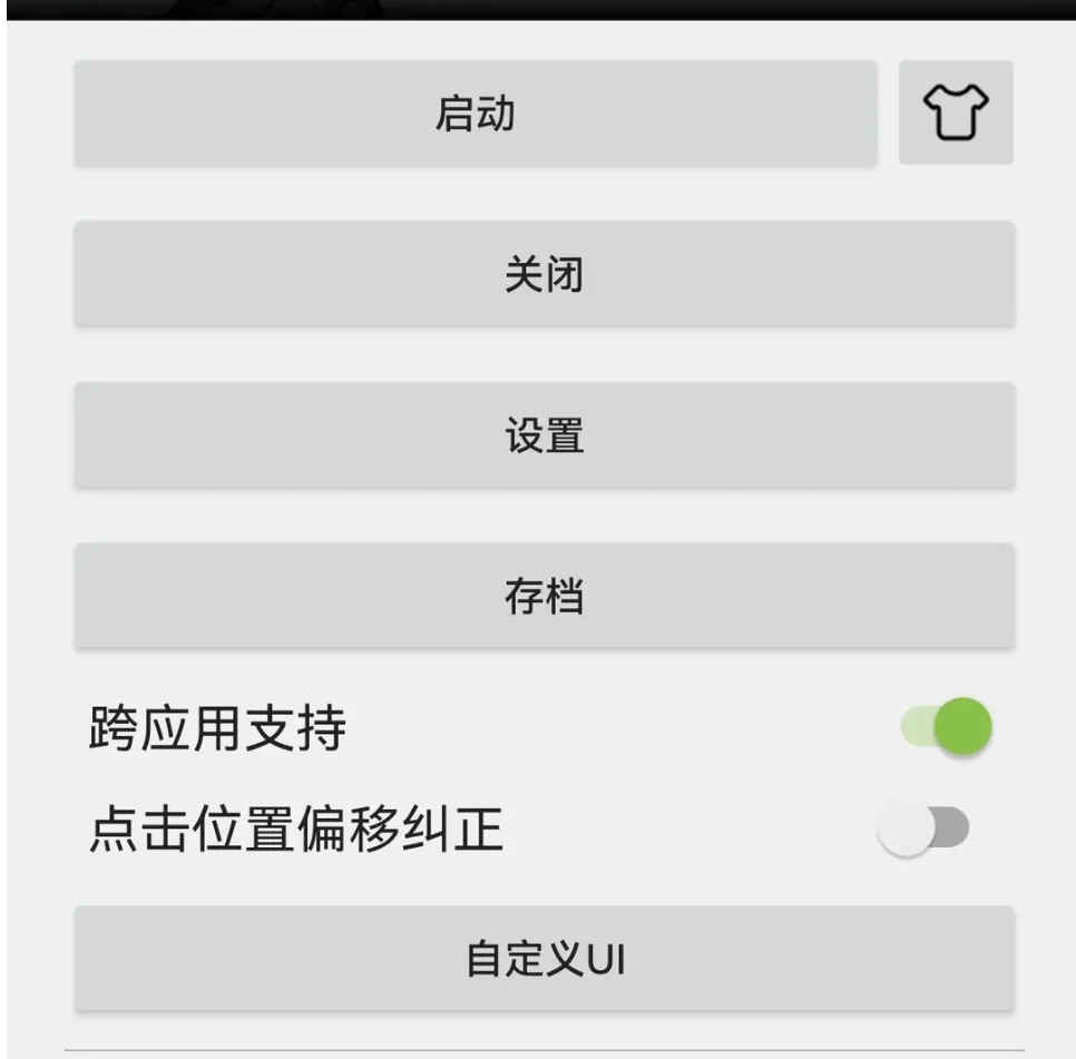 芒果派對攜23款遊戲參戰G-EIGHT遊戲展,12月新作現場開放搶先體驗