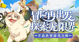 MyAnime café《新世紀福音戰士》主題Café三創12/8登場