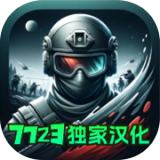 队报:比利时主帅已确认库尔图瓦无缘2024欧洲杯