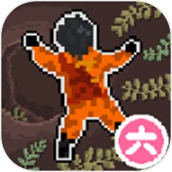 🎮兄弟们,一起开黑👉吃豆”狼“🐺🔥 罗马vs塞尔