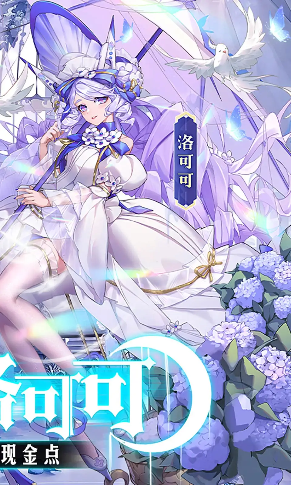 神彩v网站登录截图预览