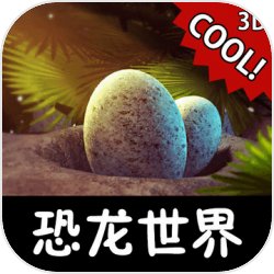 天天酷跑星星的猫新坐骑里约进击版攻略教程